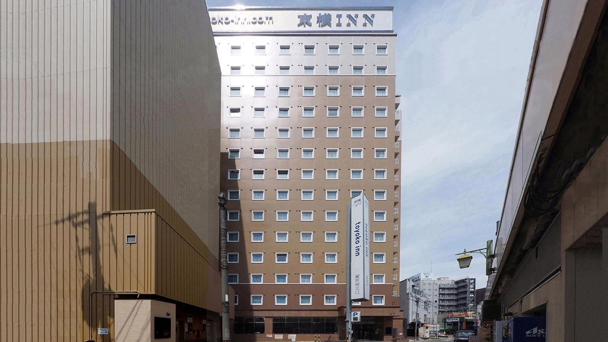 Toyoko Inn Himeji-Eki Shinkansen Kita-Guchi ภายนอก รูปภาพ