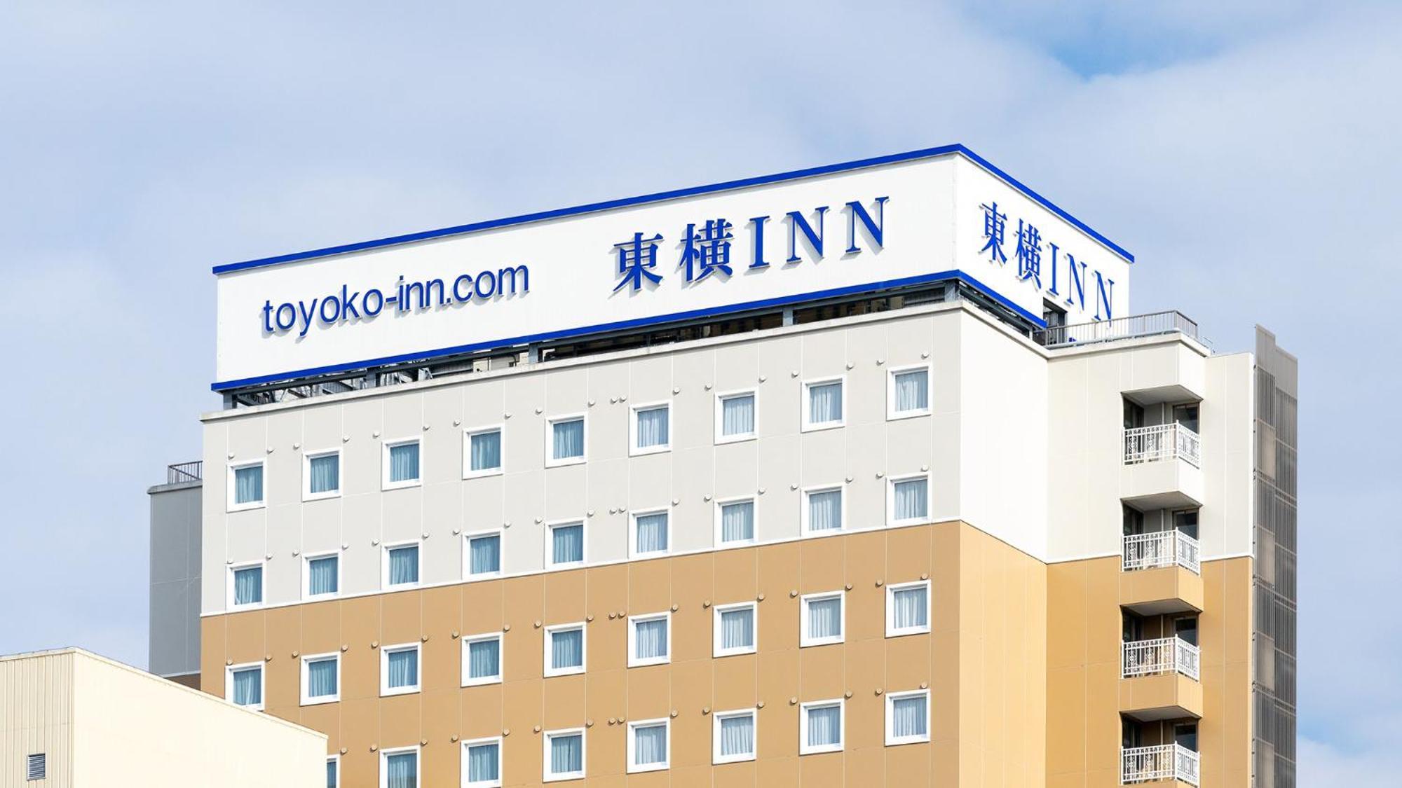 Toyoko Inn Himeji-Eki Shinkansen Kita-Guchi ภายนอก รูปภาพ