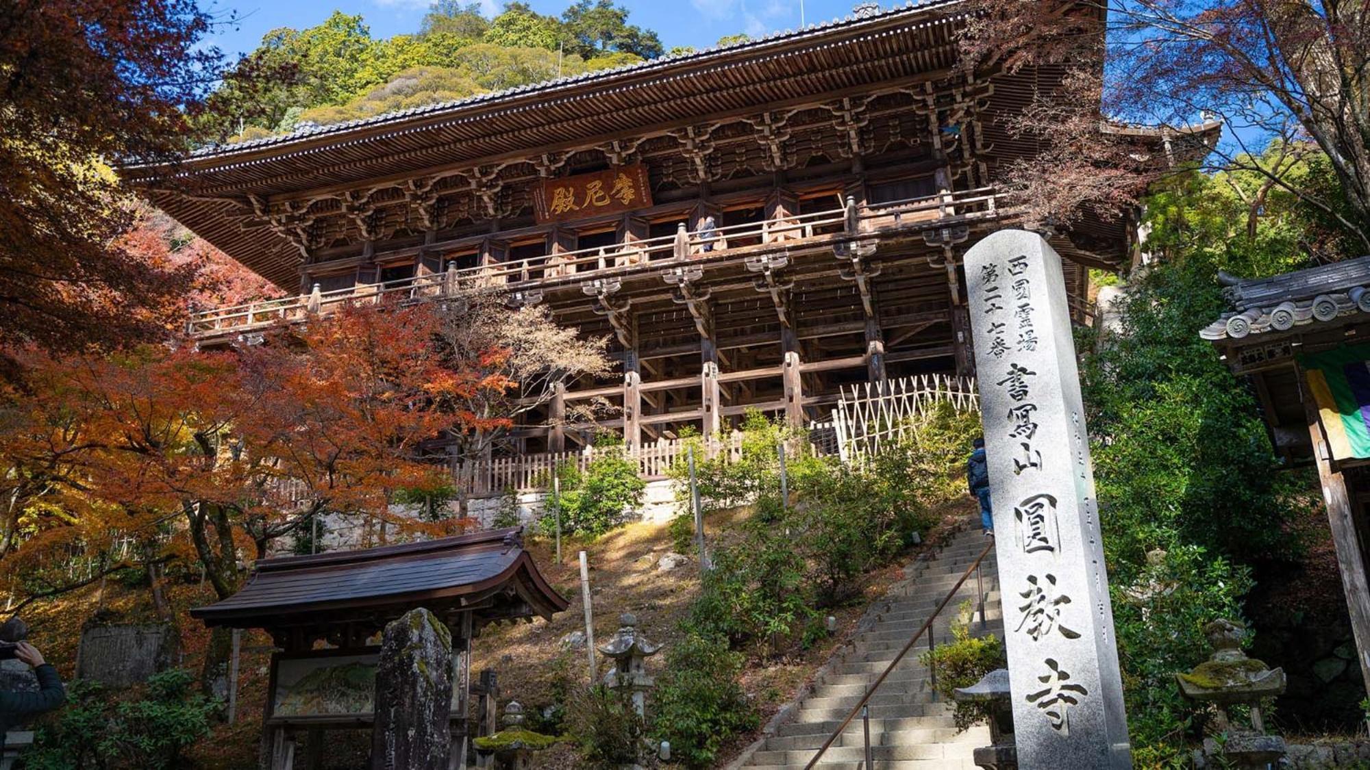 Toyoko Inn Himeji-Eki Shinkansen Kita-Guchi ภายนอก รูปภาพ